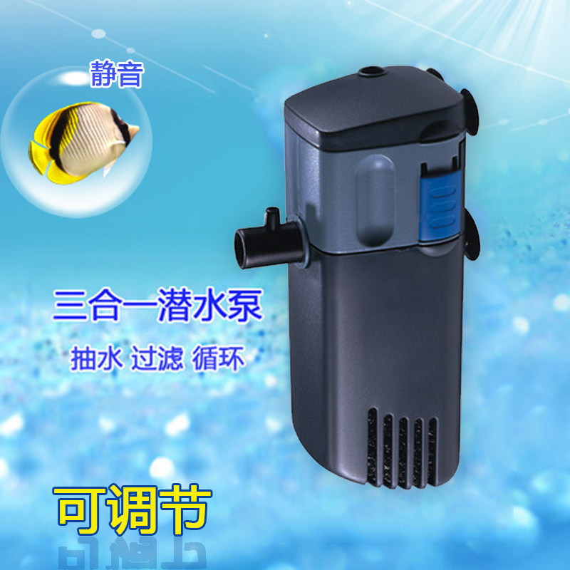 ����Ǳˮ��΢��Ǳˮ��SP-602F