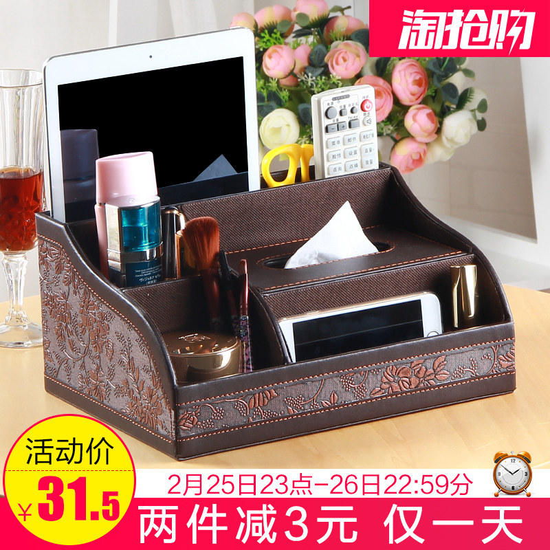 ��Ƥ�˶๦��ֽ����ZJH-002