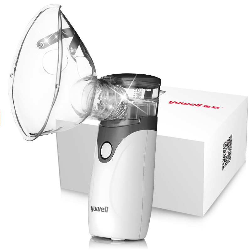 顺丰+豪礼】鱼跃手持雾化器 医用家用儿童成人超声雾化机网式便携