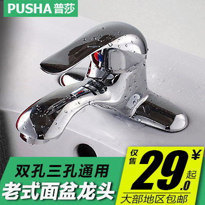 ��ɯ����ˮ��ͷ����ˮ��ͷSSL