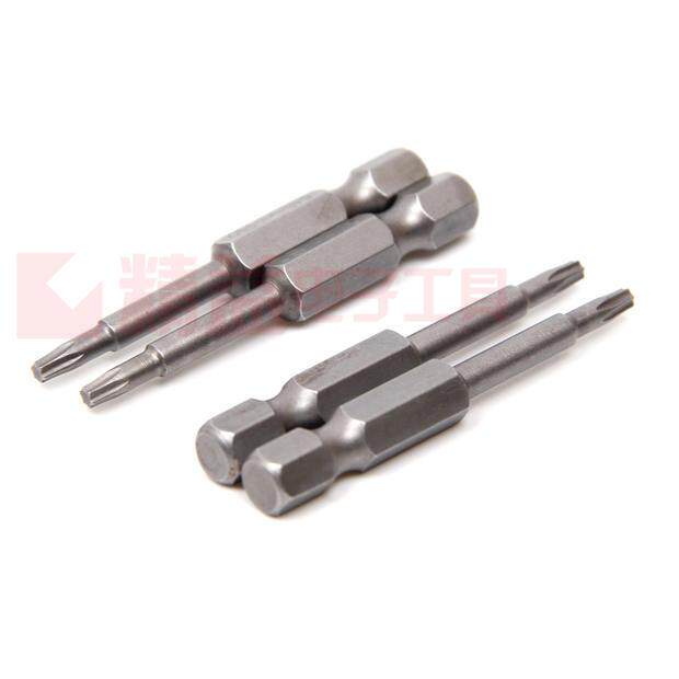 S2 S2 alloy steel S1 4 pneumatic screwdriver head pneumatic screw head Mayflower pneumatically screwdriver head tip magnetic S1 4 * 50 *T9