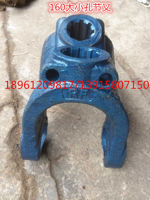 Middle and large wheel drag the length section 160 type hole key cross (inner aperture 38 48MM) blue green