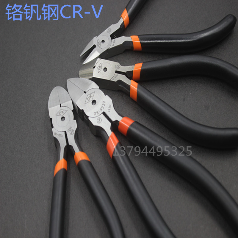 Shanghai Meituo 6 inch water mouth pliers 5 inch oblique mouth pliers 4 inch oblique mouth pliers