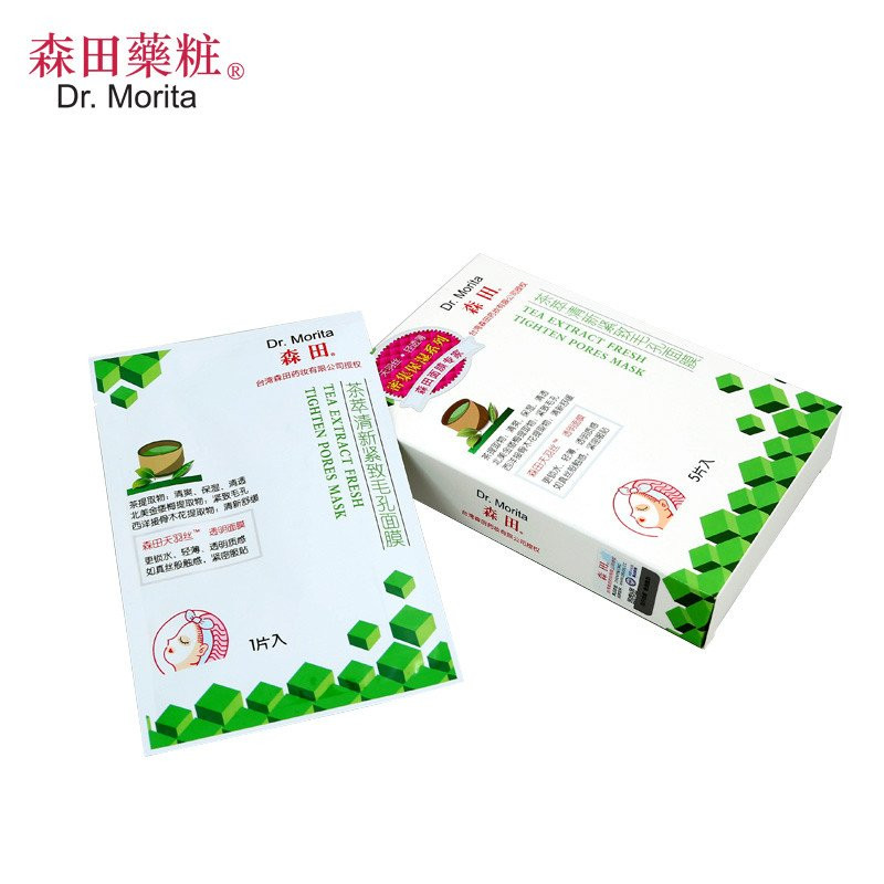 森田 茶萃清新紧致毛孔面膜（5片）