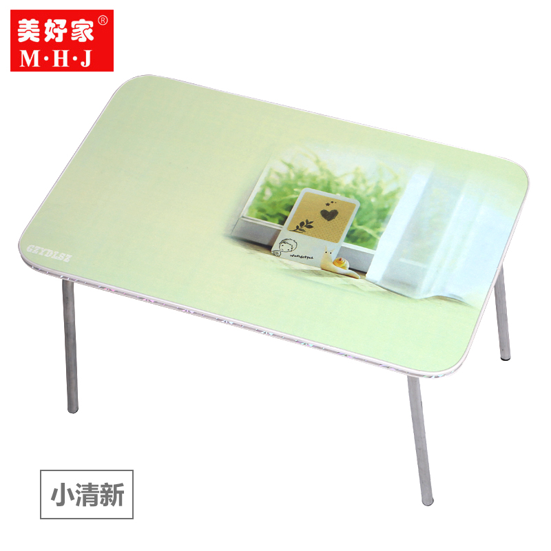 ���üҵ��������״����۵�������