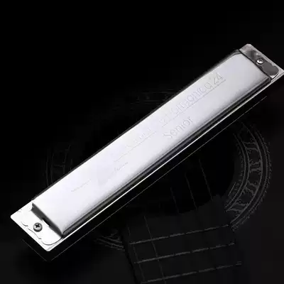 Swan 24-hole polyphonic harmonica 7 tones optional professional children student teaching adult performance level