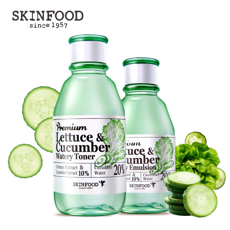 思亲肤skinfood 莴苣黄瓜水乳套装 夏季护肤 清爽补水保湿嫩白