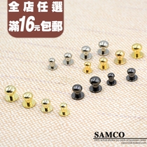 Womens bag nail womens bag button bag nail hardware nail monk head nail small button bag accessories