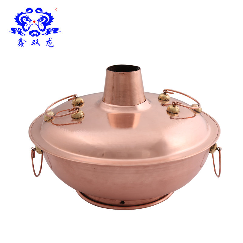 (Xin Shuanglong)Old Beijing copper hot pot Liquefied gas gas copper hot pot gas hot pot 32 cm