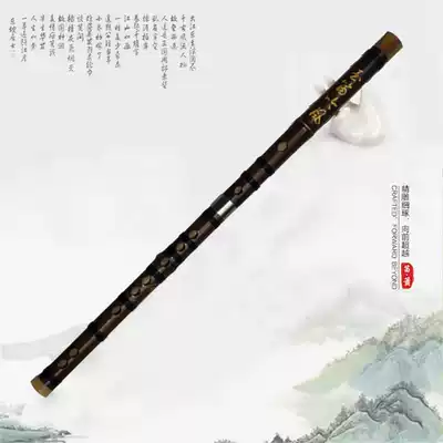 Huayue Zizhu Flute Musical Instrument Beginner Bamboo Flute CDEFG Tuning Beginner Flute Professional Gift Flute Film Box