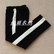 Spring and summer primary and secondary school uniform pants sports pants a wide bar school pants cotton comfortable neutral school uniform