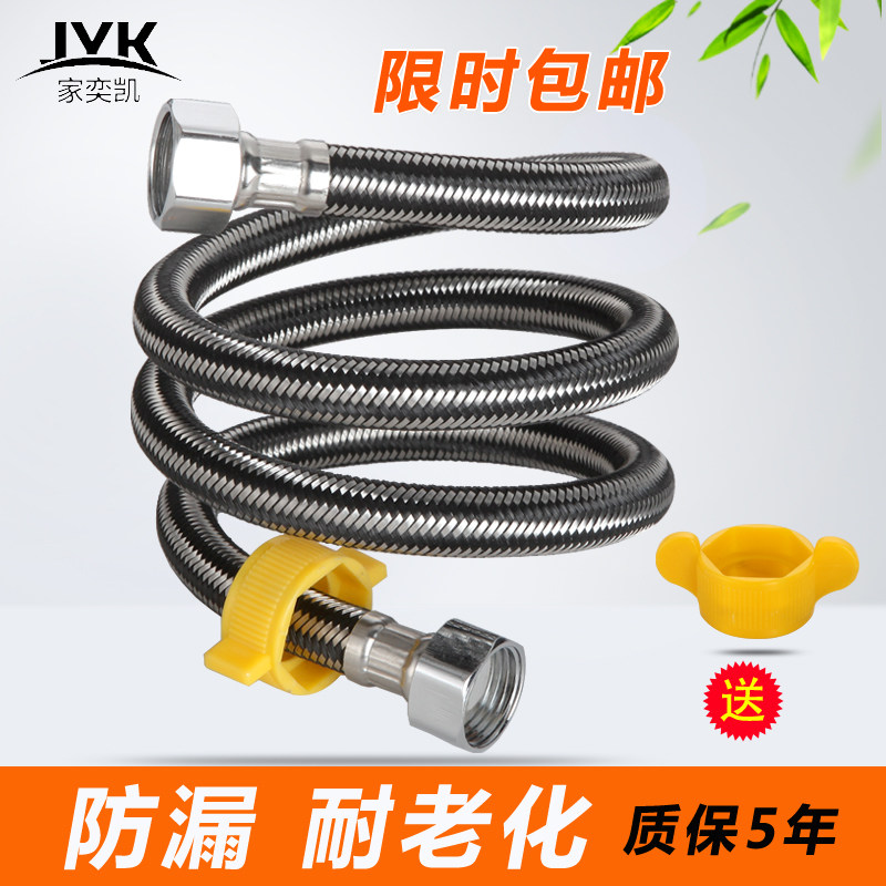 ���ȿ���������ˮ����֯����