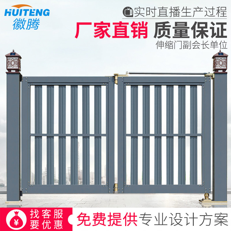 ������ҵ�綯�����۵���L1515