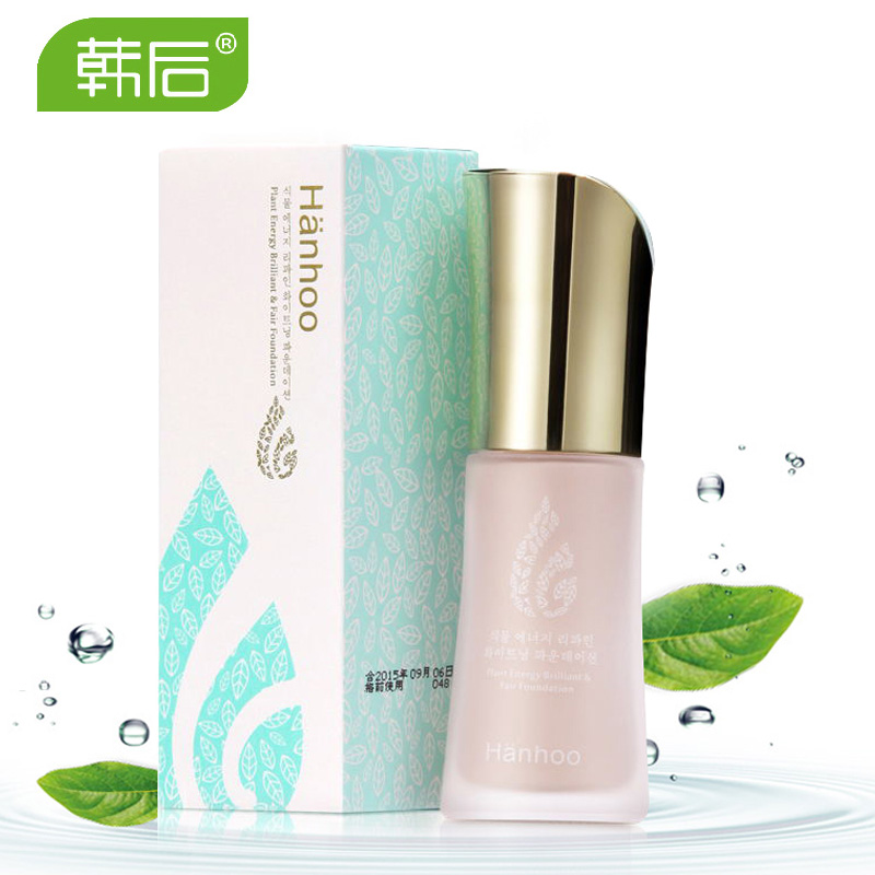 韩后植物能量焕彩皙白粉底液(两色)30g 提亮肤色遮瑕 专柜正品