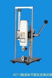 Special price display hand pressure test rack AST - S push pull gauge test bench