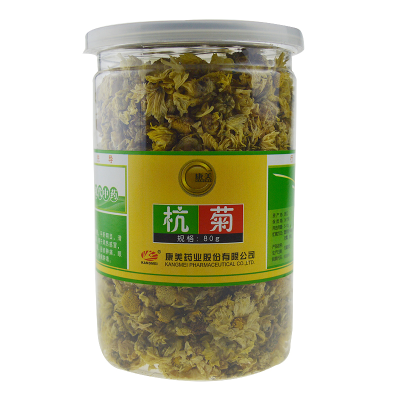 康美 杭菊 80g 精品 罐装