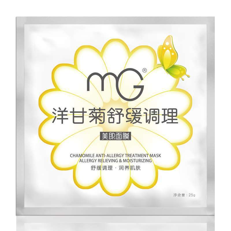 【苏宁自营】MG美即洋甘菊舒缓调理面膜 25g