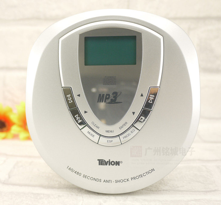 Germany original import cd walkman support MP3 English CD CD machine prenatal learning machine portable