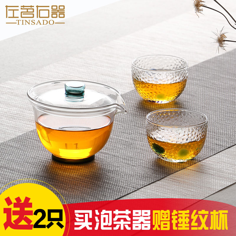 �����������Ȳ�������ZM-7230