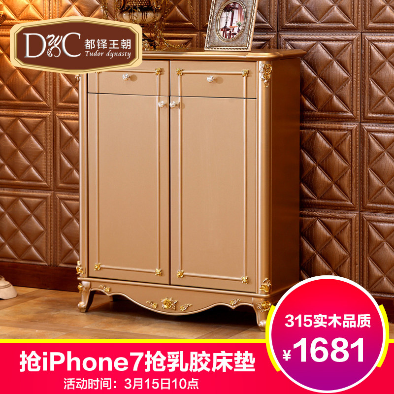 ��������ŷʽʵľ����Կ���Ь��FH0115