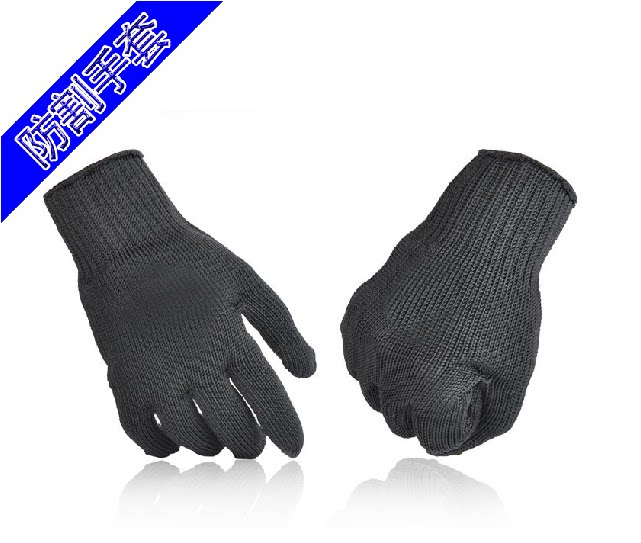 Second-generation anti-cutting gloves anti-stab and stab-proof and cut-proof gloves 5-grade stainless steel steel wire Lauprotect gloves