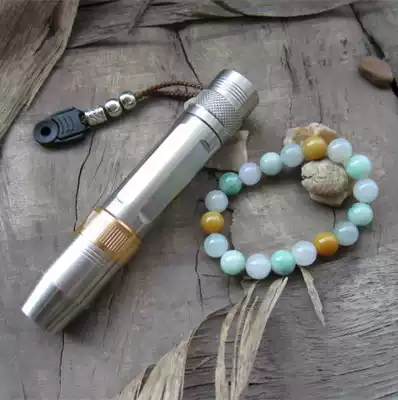 Stainless steel three-light source yellow, white and purple 365nm integrated flashlight Jewelry jade photo jade identification handshake flashlight