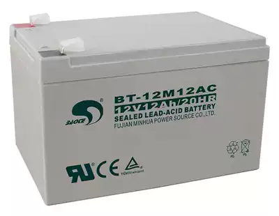 Battery for fire security elevator sprayer BT-12M12AC(12V12Ah 20HR)