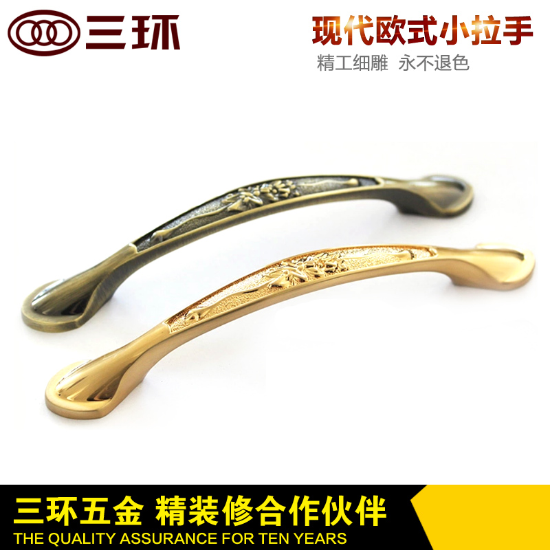 ���������ų�������SL-711