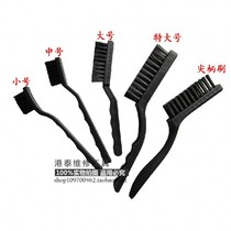Toothbrush Crank Brush Anti-static Brush Toothbrush Type Electrostatic Brush Anti-static Brush Pointed Handle Brush PCB Board Brush