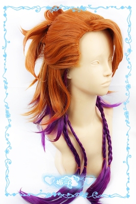 taobao agent Wig, cosplay