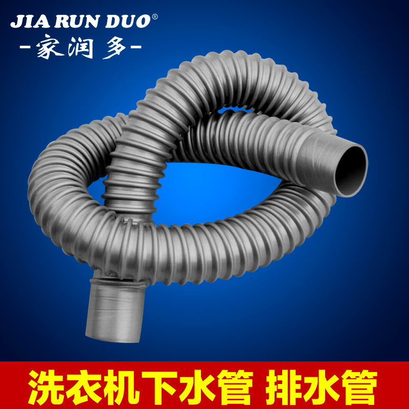 ����൥����ˮ��