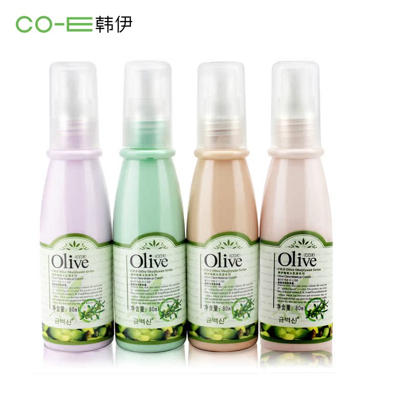 韩伊olive清透隔离霜防电脑辐射裸妆遮瑕白皙保湿妆前乳提亮肤色