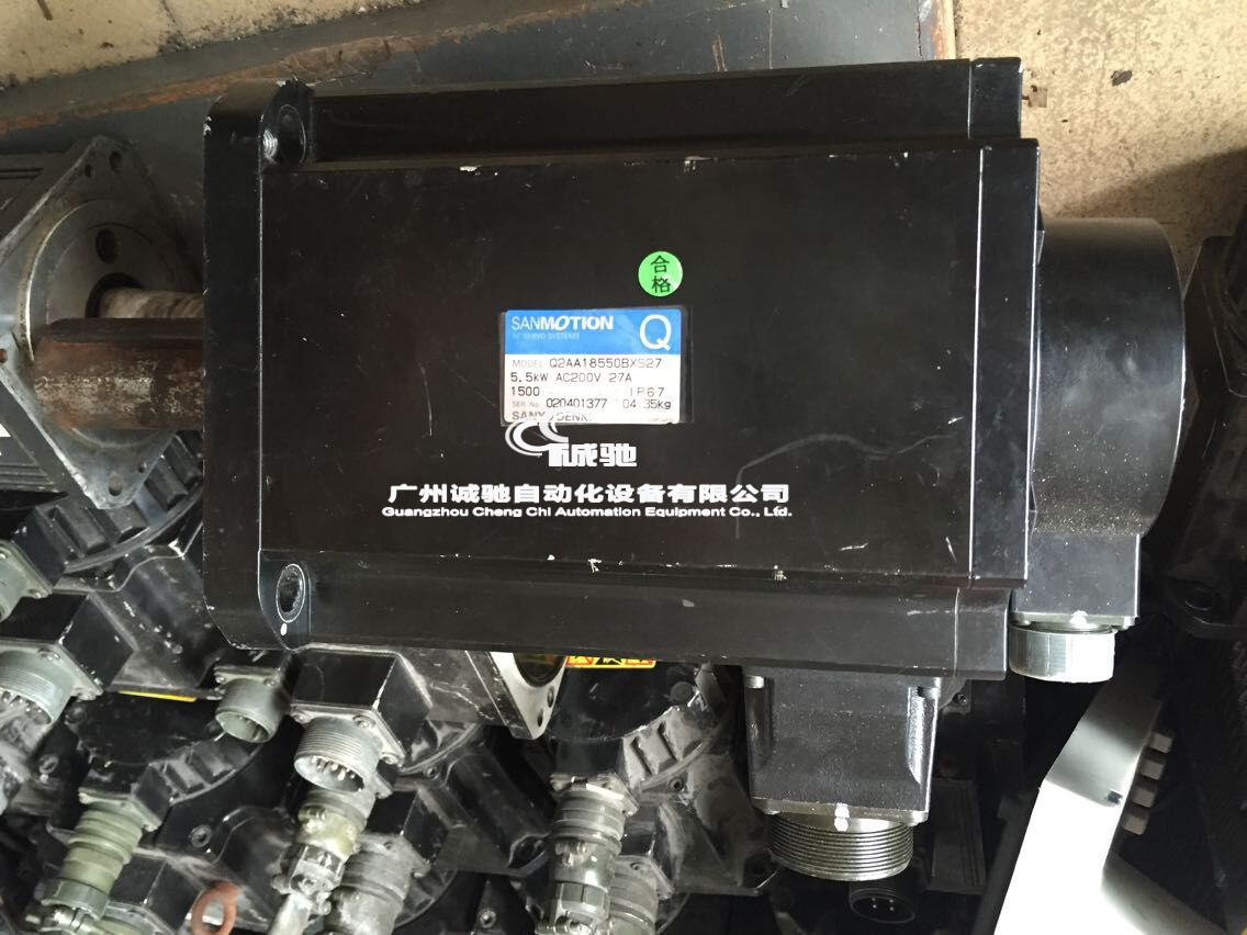 Sanyo Electric Q2AA18550BXS27 looks beautiful