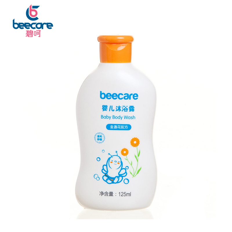 乐友孕婴童婴儿沐浴露宝宝沐浴乳液儿童洗护用品金盏花配方125ml