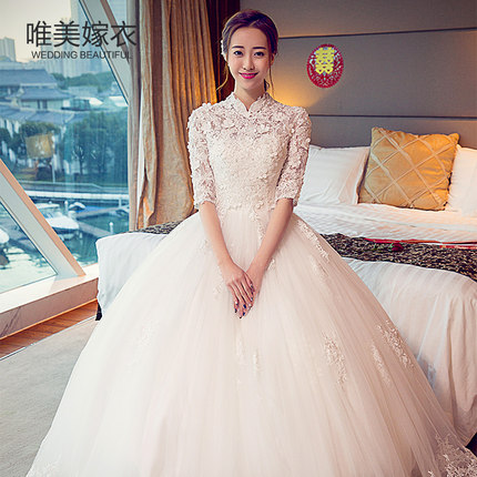 复古婚纱立领中袖韩式齐地修身显瘦2019冬季