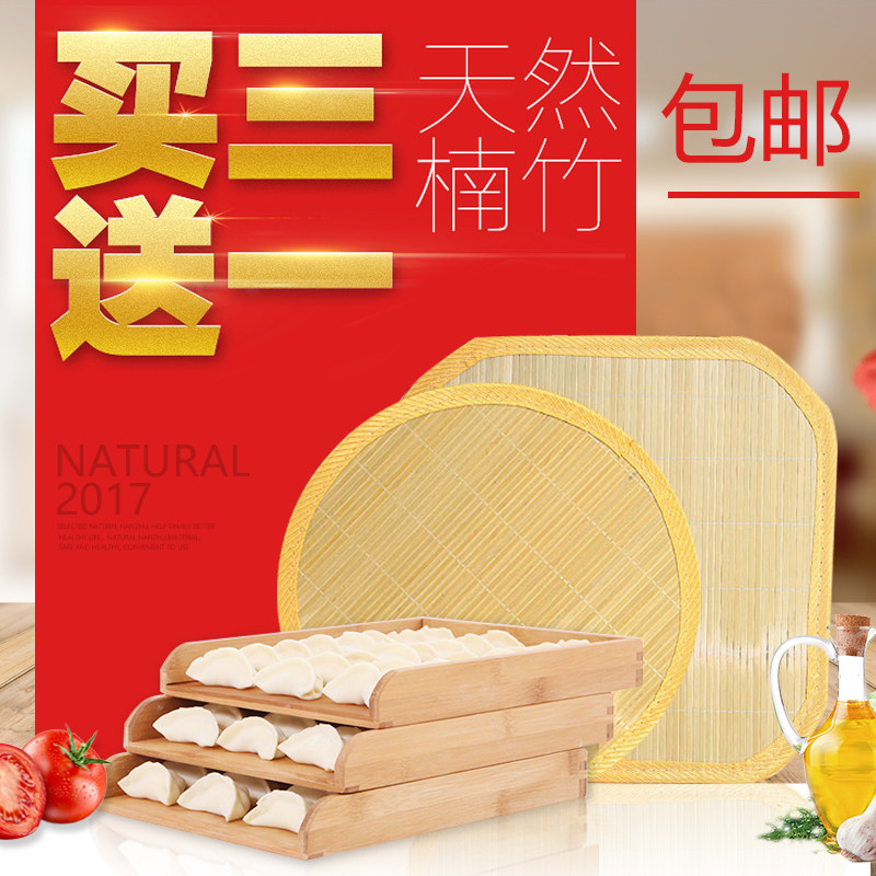 �ùܼҲ;�����������������ˮJZP