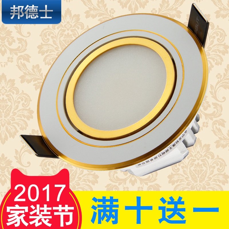 ���ʿŷʽledͲ��B-THT1-3