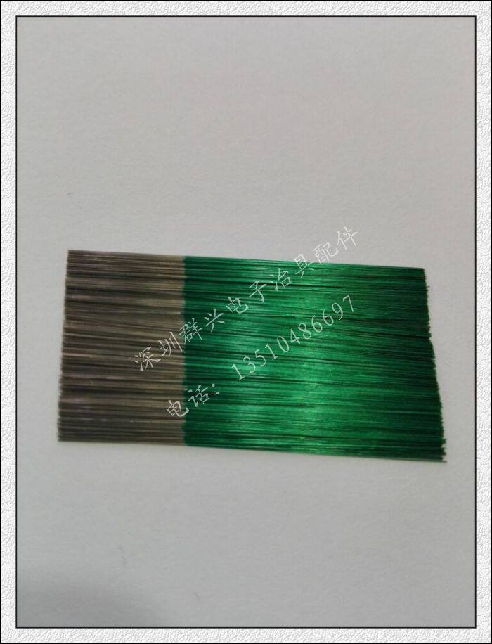 Micro Needle Insulation Needle Half Insulation Needle Rigid Needle 0 07 1 0*39*36*90° 120°