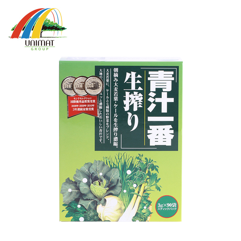 日本发 青汁一番生榨 大麦若叶  3g*90包