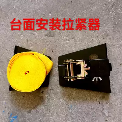 Quartz stone countertop installation tensioner stone countertop installation tool permanent stone accessories tool