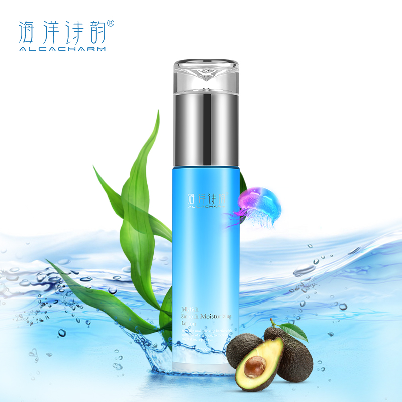 水母丝滑保湿乳液保湿补水锁水润肤清爽提亮肌肤控油护肤品全身女
