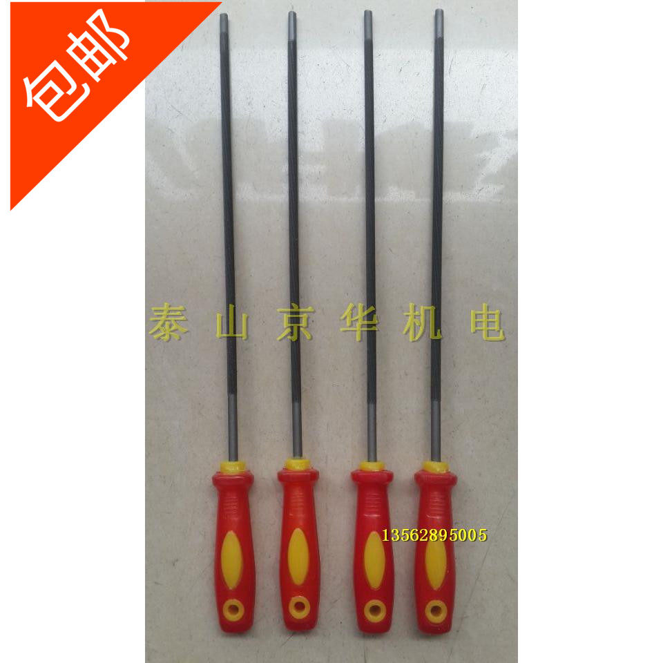 Petrol Saw Accessories Woodcut Saw Chain Filing Knife Grinding Chain Filing Knife Oil Saw Mill Filing Knife Logging Saw Accessories