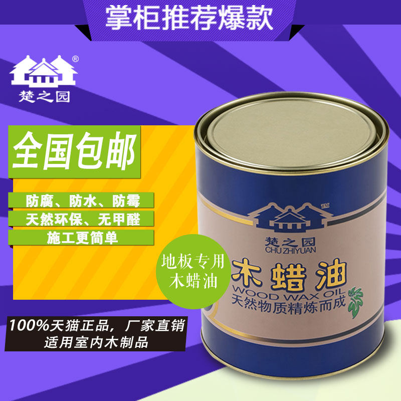 ��֮԰ľ����ľ����M4000