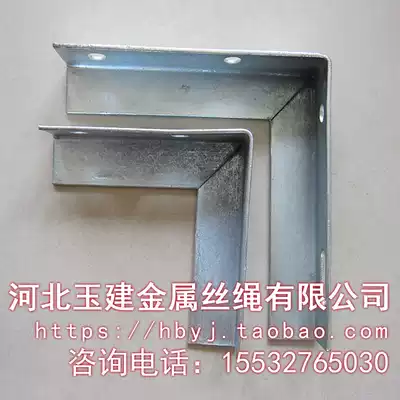 Wall bracket Triangle bracket Galvanized L-shaped bracket Protruding bracket Engineering construction bracket processing