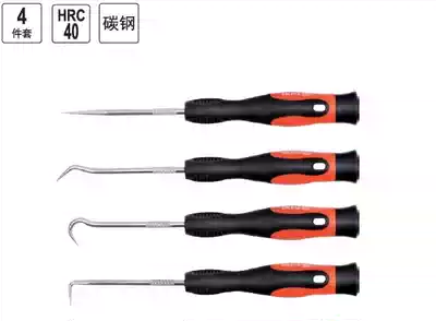 Ilto auto repair tool O-ring gasket Oil Seal mini puller set screwdriver YT-0843