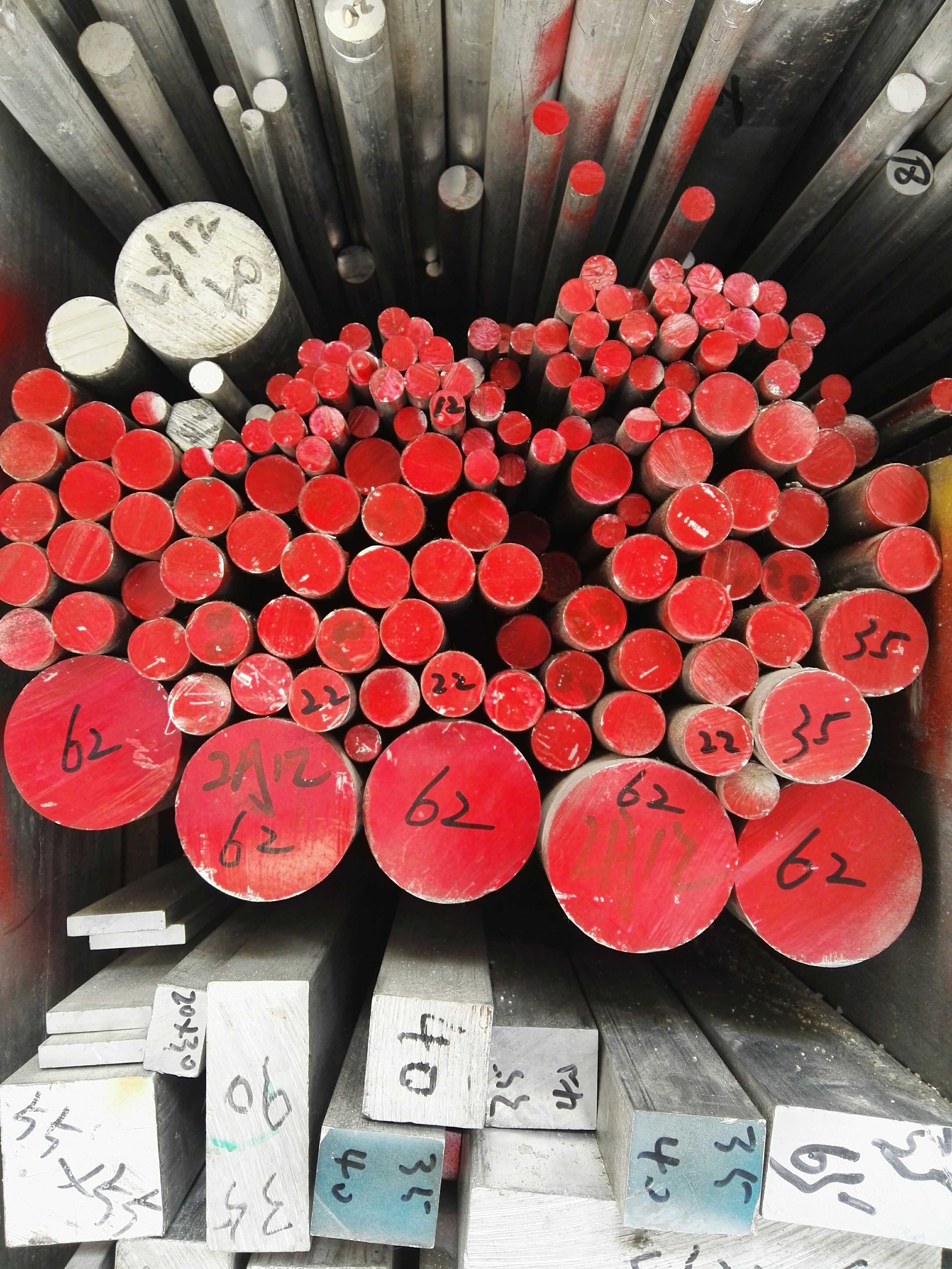 2A12T4 2017 2024 aluminum stick hard aluminum easy to process aluminum stick 300350150250200