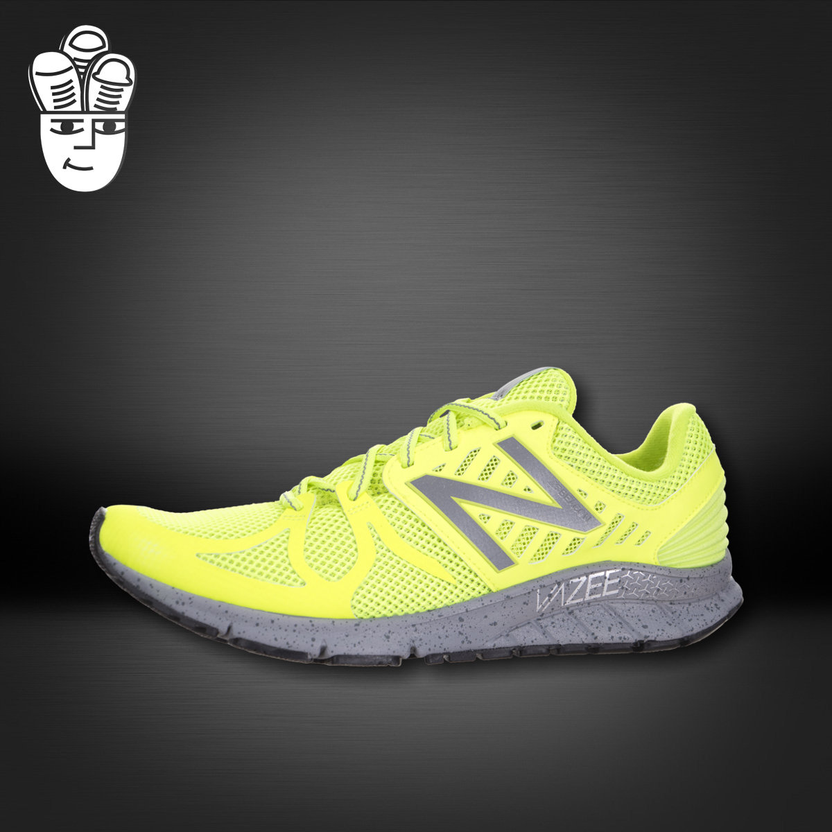 New Balance Vazee Rush NB男鞋 专业跑步鞋 竞速跑鞋 疾风系列