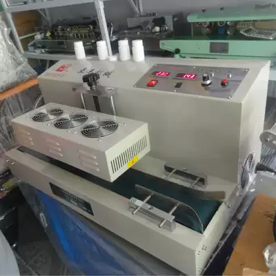 Mufeng brand automatic continuous electromagnetic induction transistor desktop aluminum foil medicine bottle honey bottle mouth bottle cap sealing machine