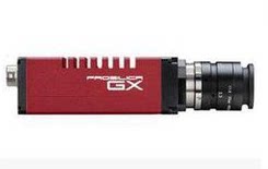 The German AVT Industrial Surveillance Camera GX1050