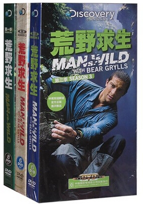 Explore the Encyclopedia Wilderness for a full set of 1-3 season full episodes HD 20DVD Bergels